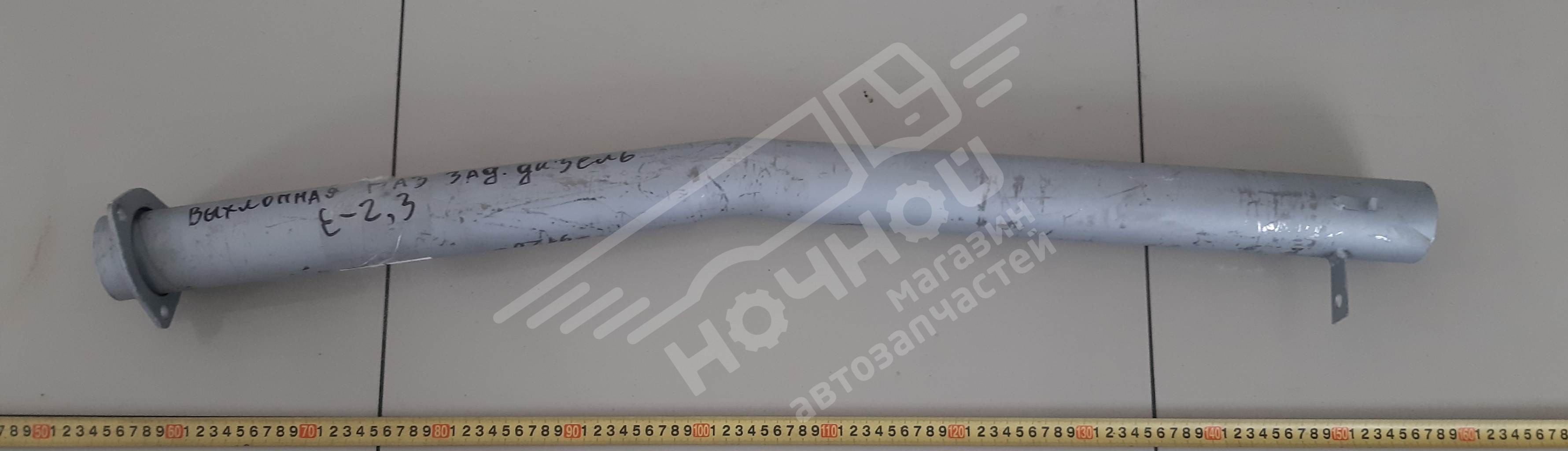 Труба выхлопная ПАЗ задняя дизель ЕВРО-2,3 (Автоконтинент)