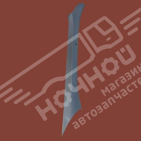 Накладка стойки лобового стекла н/о ГАЗ 3302 внутр. правая (ГАЗ)