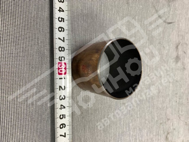 Втулка КАМАЗ шаровой опоры 4310 (d-56 мм)