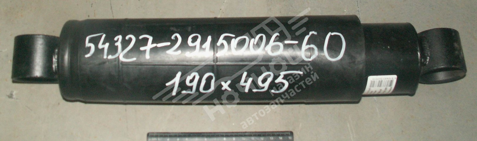 Амортизатор МАЗ (190х425) 54327 пневмоподвеска (MEGAPOWER, Китай)