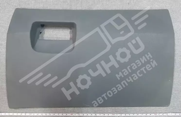 Облицовка крышки нижнего бардачка ГАЗ 3302 (Бизнес) (ГАЗ)