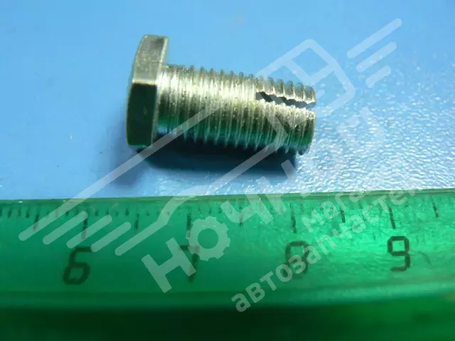 Болт М 8х 15х1 специальный регулировочный лапки сцепления УАЗ