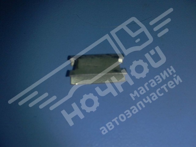 Скоба крепления обивки крыши УАЗ 469