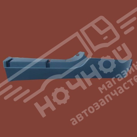 Накладка порога пластм. левая ГАЗ-3302 (ГАЗ)