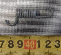 51-3507048