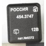 ы