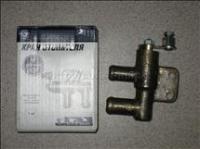 Кран отопителя ГАЗ 3307 (3302-2217) (ГАЗ)