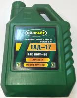 Масло трансмиссионное ТАД-17 OIL RIGHT  5л.