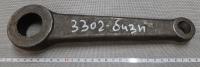 Сошка рулевого механизма ГАЗ-3302(Бизнес) (ГАЗ)