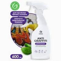 Средство для удаления пятен Antigraffiti Professional (флакон 600 мл) (GRASS)