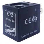 G72 DC 12V 5W