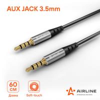 ACH-AUX-60