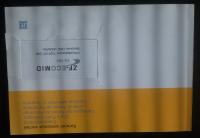 Каталог КАМАЗ КПП ZF  9S1310 TO (ZF-ECOSPLIT)