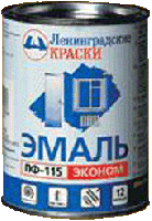 Краска синяя ПФ-115 (0,9 кг)