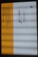 Каталог КАМАЗ КПП ZF 16S151 (ZF-ECOSPLIT)