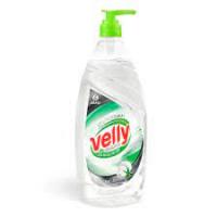 Средство для мытья посуды Velly Бальзам 1л (ГРАСС)