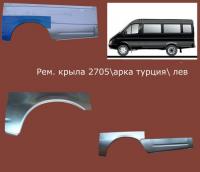 м