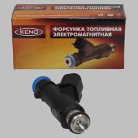 KNG-1132010-71