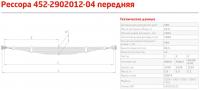 яГерметик АВТО * белый  65 г. (+200*С)|Герметик АВТОСИЛ МБС белый,  65 г..jpg