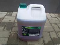 Масло Веретенка (И-20А) OIL RIGHT 20л.|веретенка 20л.jpeg