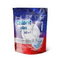 Таблетки для посудомоечных машин Grass Colorit Plus All in 1, 20г (упаковка 100шт) (ГРАСС)