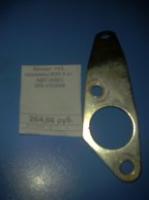 255-1702060
