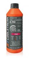 Антифриз Розовый 1,5 л (A-110) концентрат COOLSTREAM