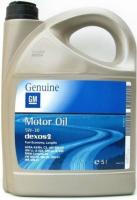 Масло моторное GM Motor Oil 5W30 5л