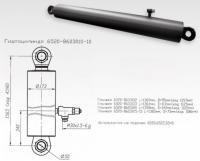 Гидроцилиндр КАМАЗ 6520 (4 шт., без ушей, L-1565 мм, 1 стор. разг., 20 тонн) (ПАО НЕФАЗ)