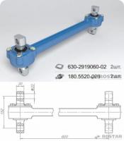 Штанга реактивная КАМАЗ ЕВРО-2 (РМШ) (L-600 мм) 2-х опорная (Ростар)