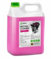 Автошампунь для бесконтактной мойки (ГРАСС) MOTOR Cleaner 5,8 кг (для мотора)