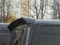 Козырек УАЗ крыши задний 3163 под покраску