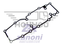 Прокладка IVECO/ MAN КПП ZF  16S181/221