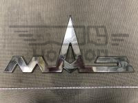 Эмблема МАЗ "АМАЗ" (на автобусы)