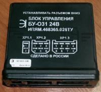 Блок упр. на возд.отопитель О-31 ШААЗ (БУ О31-24В)|Блок упр. на возд.отопитель О-31.jpg