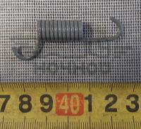 51-3507048
