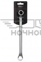 AT-DRS-05