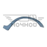 Арка крыла ГАЗ 3302,2705,3221 перед. правая н/о (г.Н.Новгород)