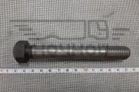 50-1005159-Б1