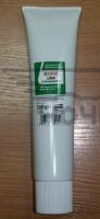 Смазка Castrol (0,3 кг) 