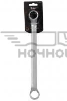 AT-DRS-09