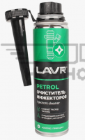 Очиститель инжектора LAVR