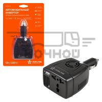 API-150-01