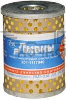 Фильтр топливный МАЗ (Ливны) (тонкой очистки)