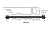 Кардан межосевой МАЗ 457040 (Lmin-1460 мм; 4х14 мм на    мм) (Белкард)