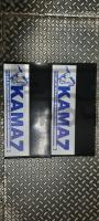 Брызговик КАМАЗ задний 5511, ЕВРО (51,5х24) светоотражающий