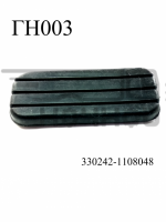 330242-1108048