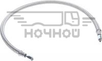 43118-3125050-20 РИН