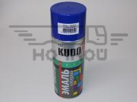 Краска синяя (аэрозоль) 520мл (KUDO)
