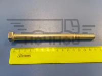 Болт М12х150х1,25|болт м12.JPG